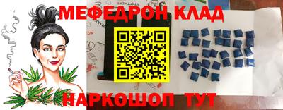 ECSTASY Балаково
