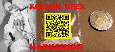 амф Волжский