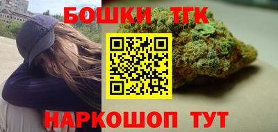 молекула духа Аргун