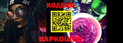 кристаллы Апрелевка