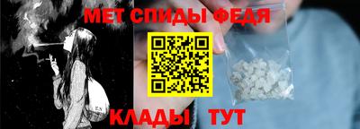 кристаллы Апрелевка