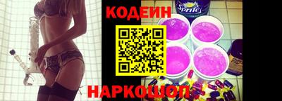 мдма Анжеро-Судженск