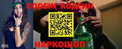 кристаллы Апрелевка