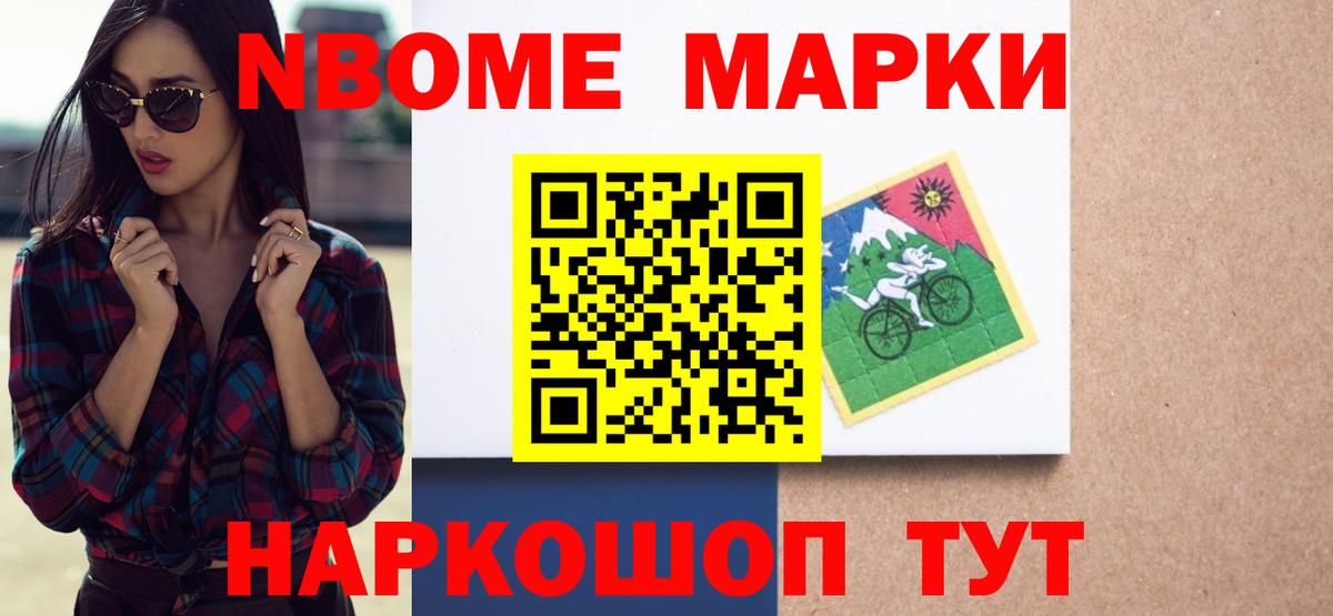 LSD-25 экстази кислота  Вход с VPN  ЛСД экстази  Белгород 